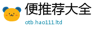 2025精准资料大全免费同香港资料免费长期公开